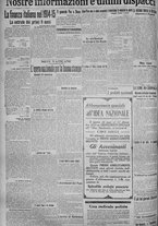 giornale/TO00185815/1915/n.97, 5 ed/006